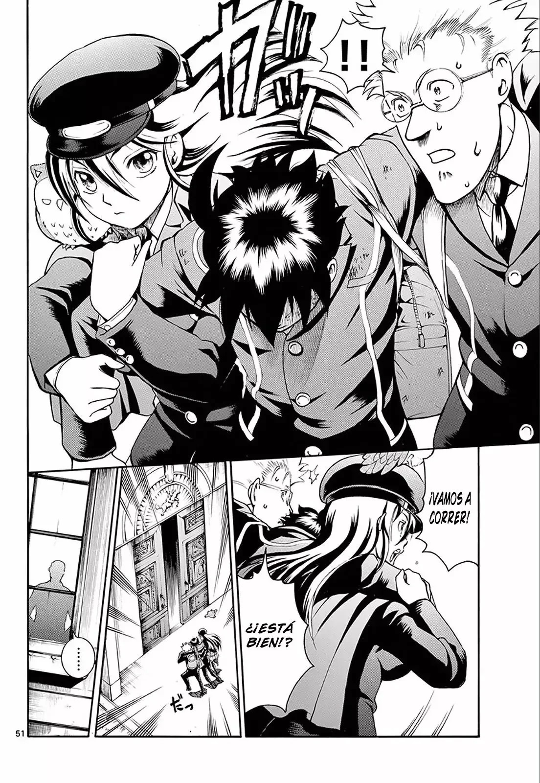 Kimi wa 008 Una vida humillante 第48页