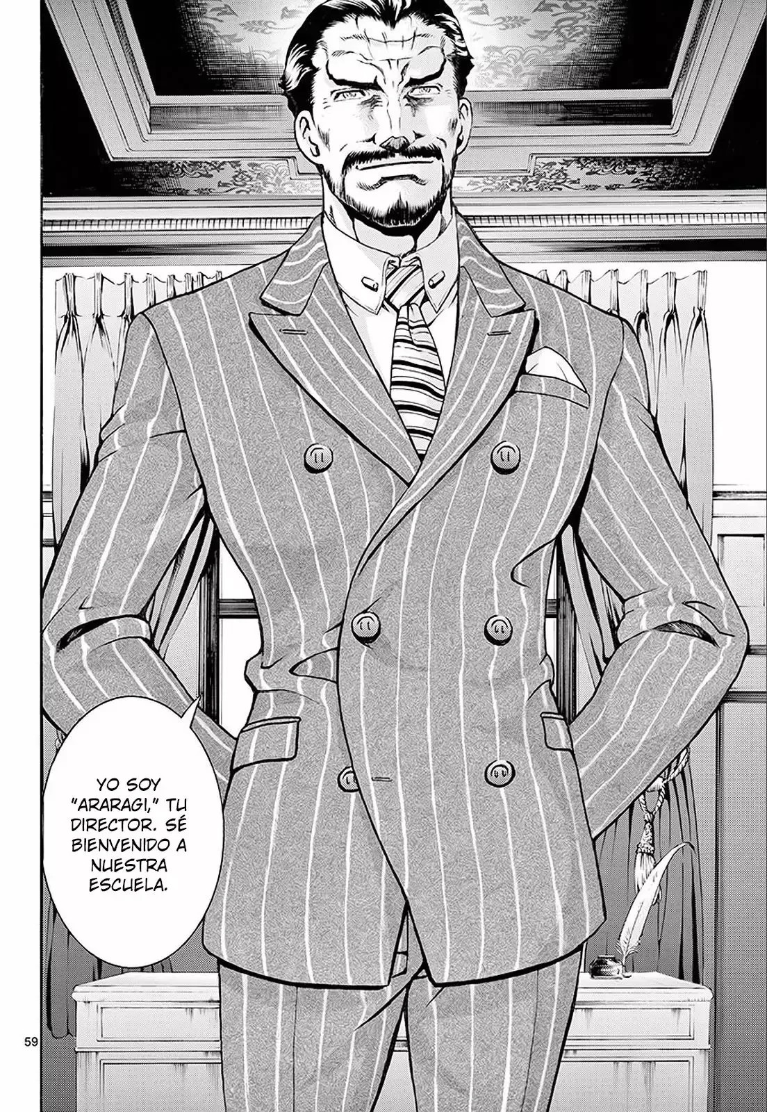 Kimi wa 008 Una vida humillante 第56页