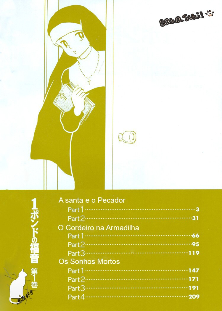 One Pound Gospel Vol. 1 Ch. 1.1 第6页