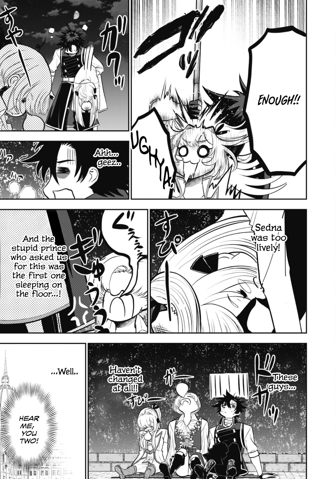 Saikyou Kenshi, Saiteihen Kishidan de Funsenchuu Vol. 1 Ch. 4 第12页