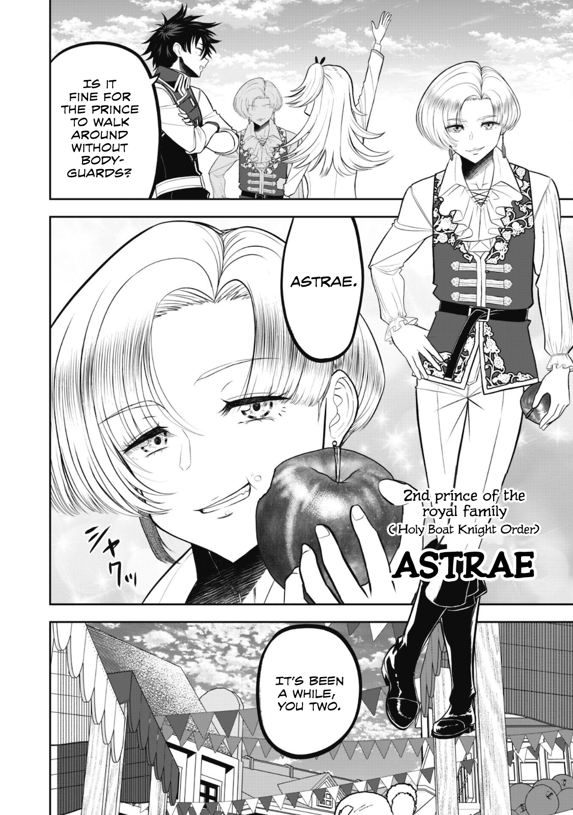 Saikyou Kenshi, Saiteihen Kishidan de Funsenchuu Vol. 1 Ch. 4 第3页