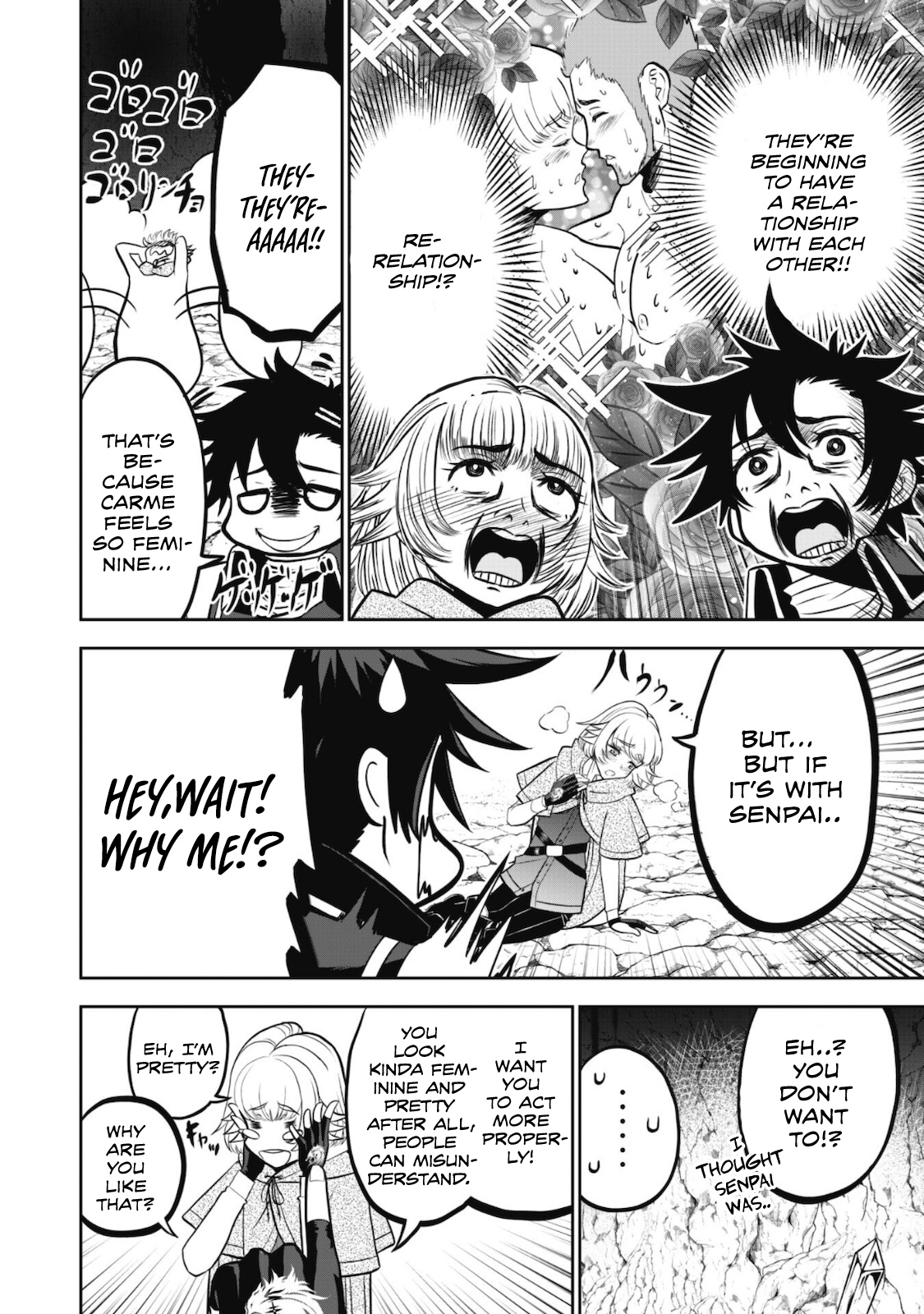 Saikyou Kenshi, Saiteihen Kishidan de Funsenchuu Vol. 1 Ch. 4 第23页