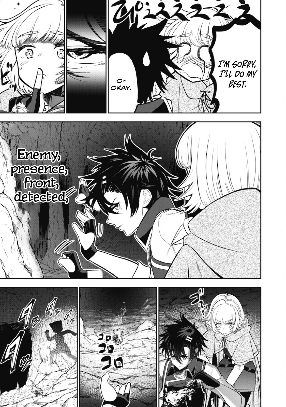 Saikyou Kenshi, Saiteihen Kishidan de Funsenchuu Vol. 1 Ch. 4 第24页