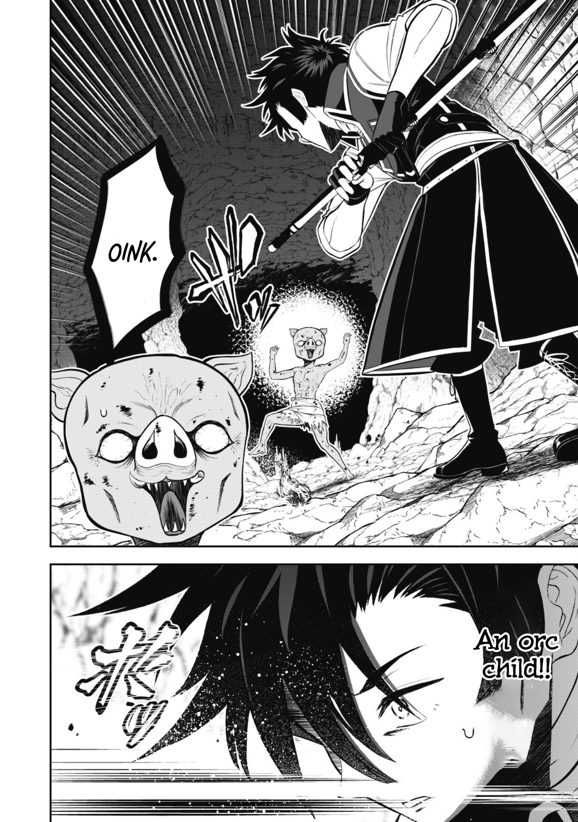 Saikyou Kenshi, Saiteihen Kishidan de Funsenchuu Vol. 1 Ch. 4 第25页