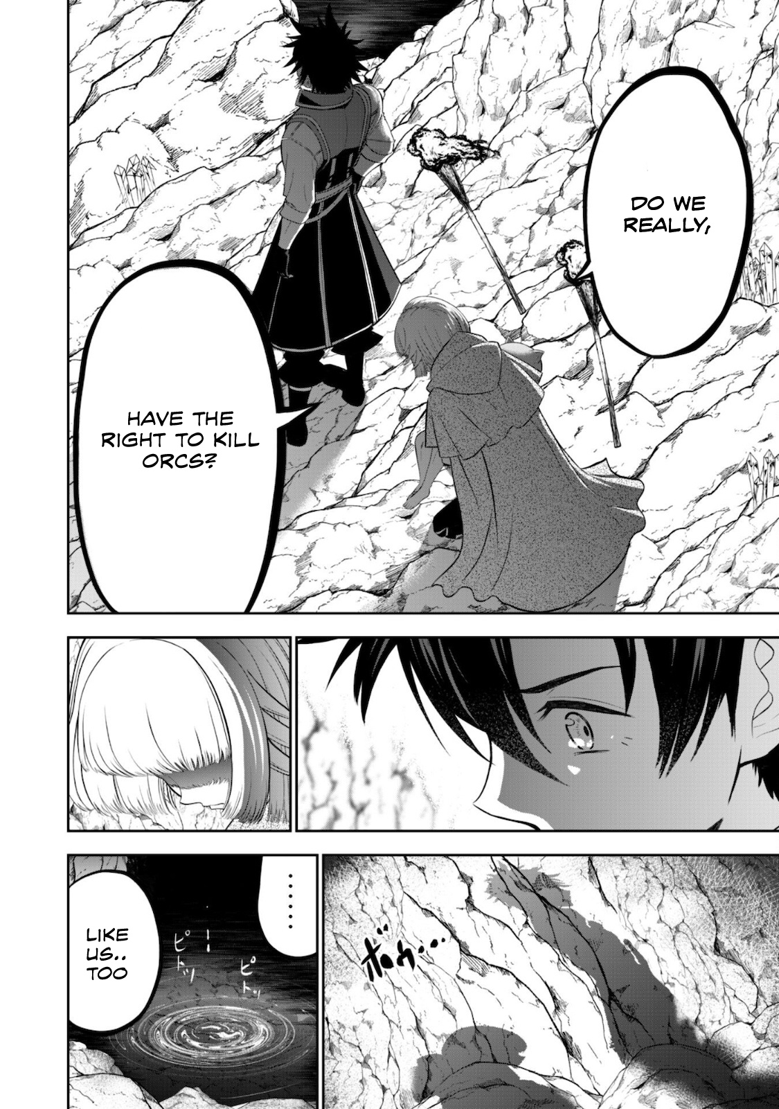 Saikyou Kenshi, Saiteihen Kishidan de Funsenchuu Vol. 1 Ch. 4 第29页