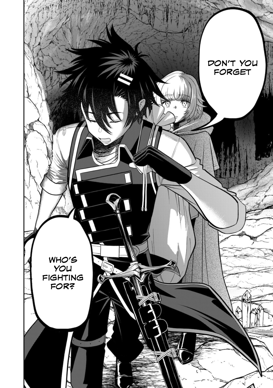 Saikyou Kenshi, Saiteihen Kishidan de Funsenchuu Vol. 1 Ch. 4 第33页