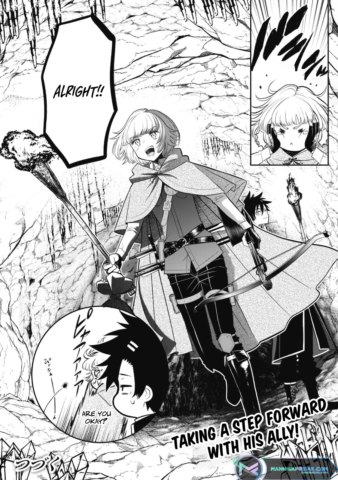 Saikyou Kenshi, Saiteihen Kishidan de Funsenchuu Vol. 1 Ch. 4 第35页