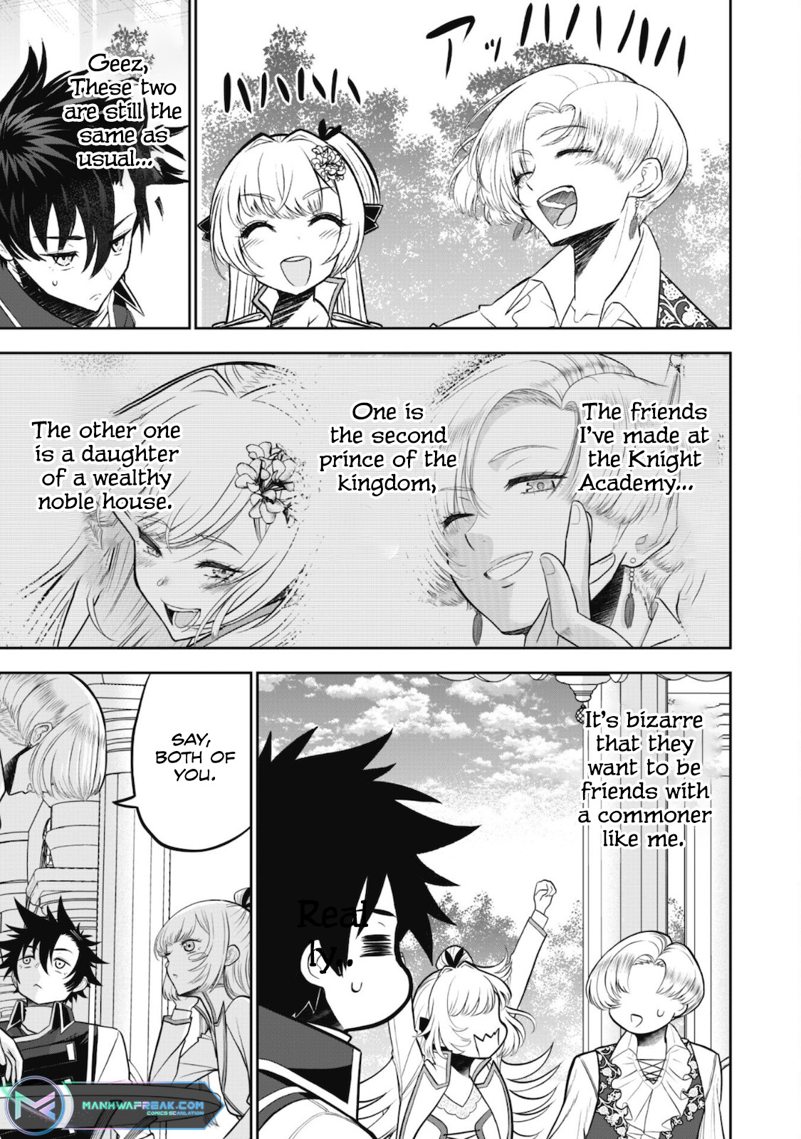 Saikyou Kenshi, Saiteihen Kishidan de Funsenchuu Vol. 1 Ch. 4 第6页