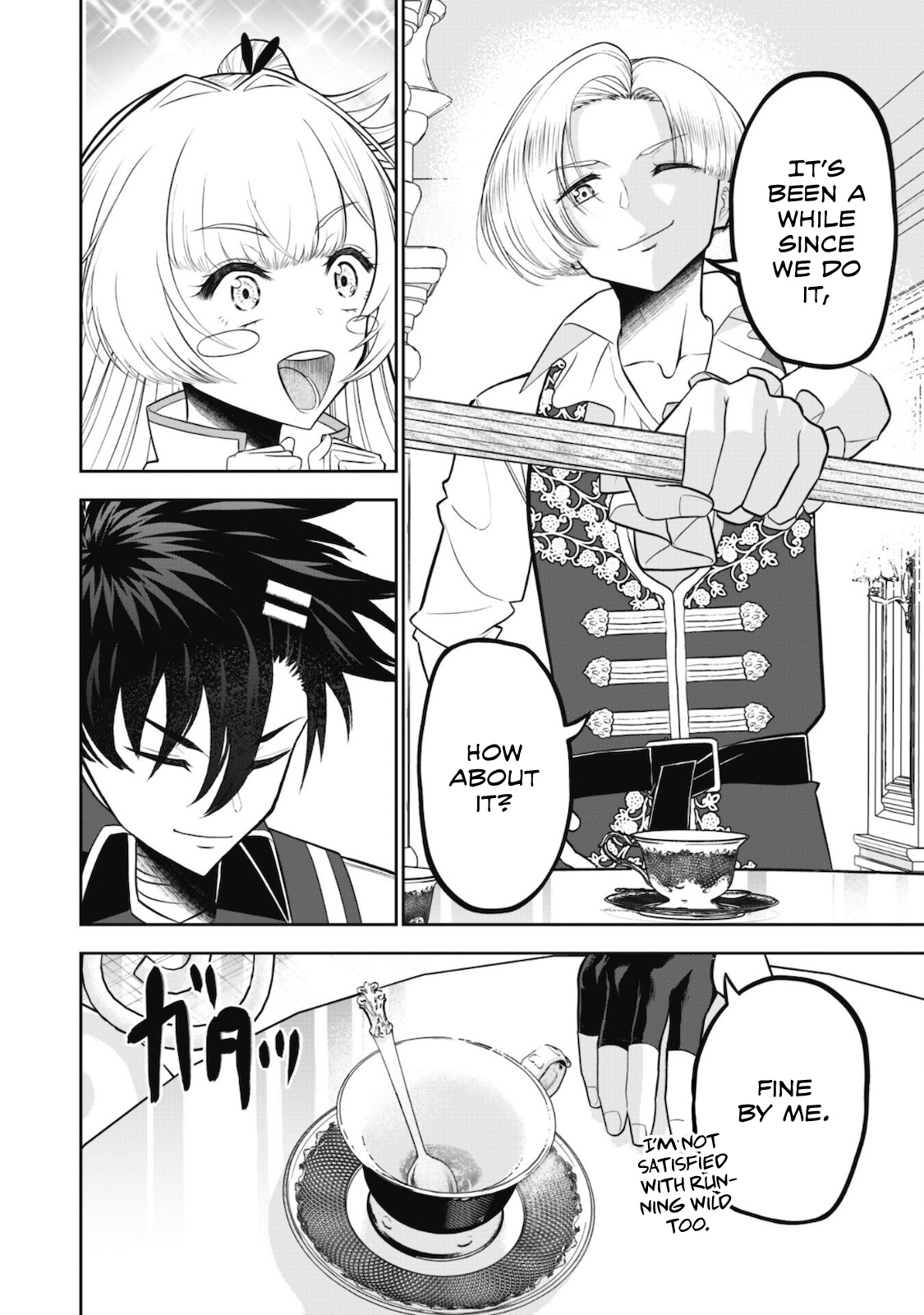 Saikyou Kenshi, Saiteihen Kishidan de Funsenchuu Vol. 1 Ch. 4 第7页