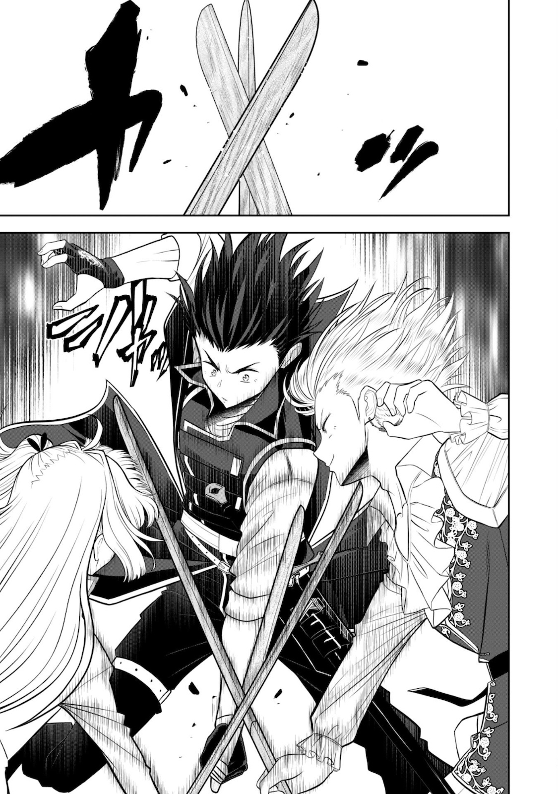 Saikyou Kenshi, Saiteihen Kishidan de Funsenchuu Vol. 1 Ch. 4 第8页