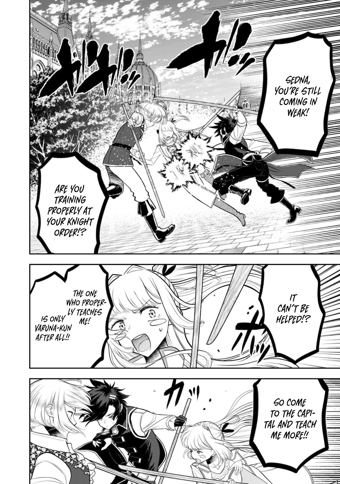 Saikyou Kenshi, Saiteihen Kishidan de Funsenchuu Vol. 1 Ch. 4 第9页