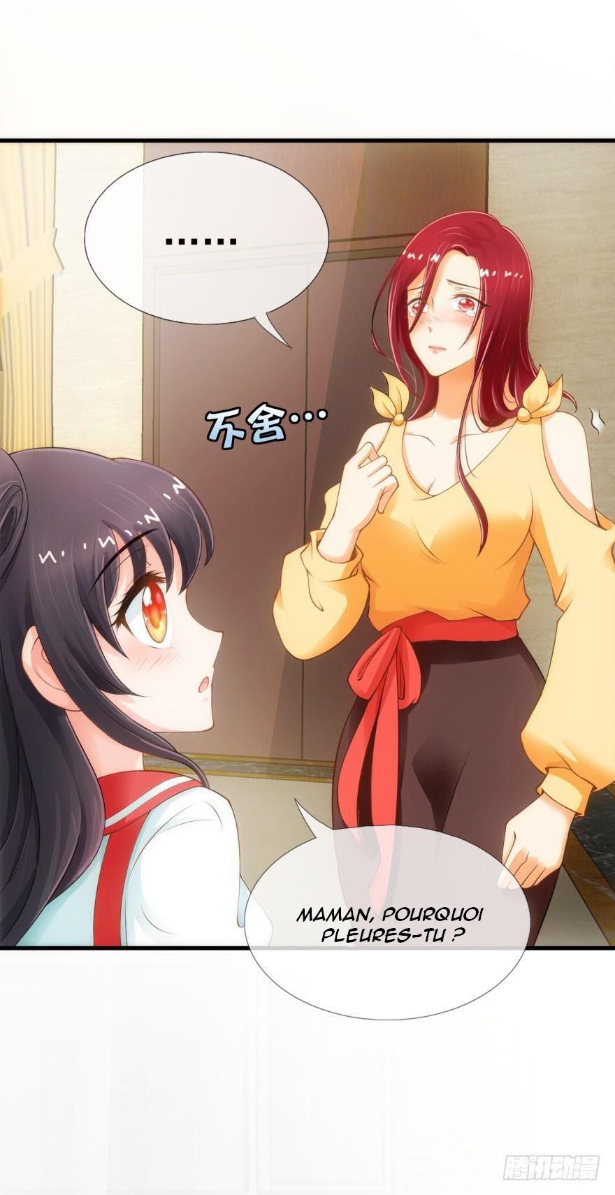 Immortal Nanny Dad Ch. 2 第22页