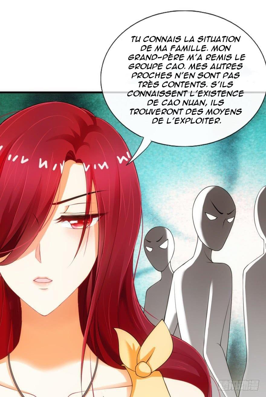 Immortal Nanny Dad Ch. 2 第7页