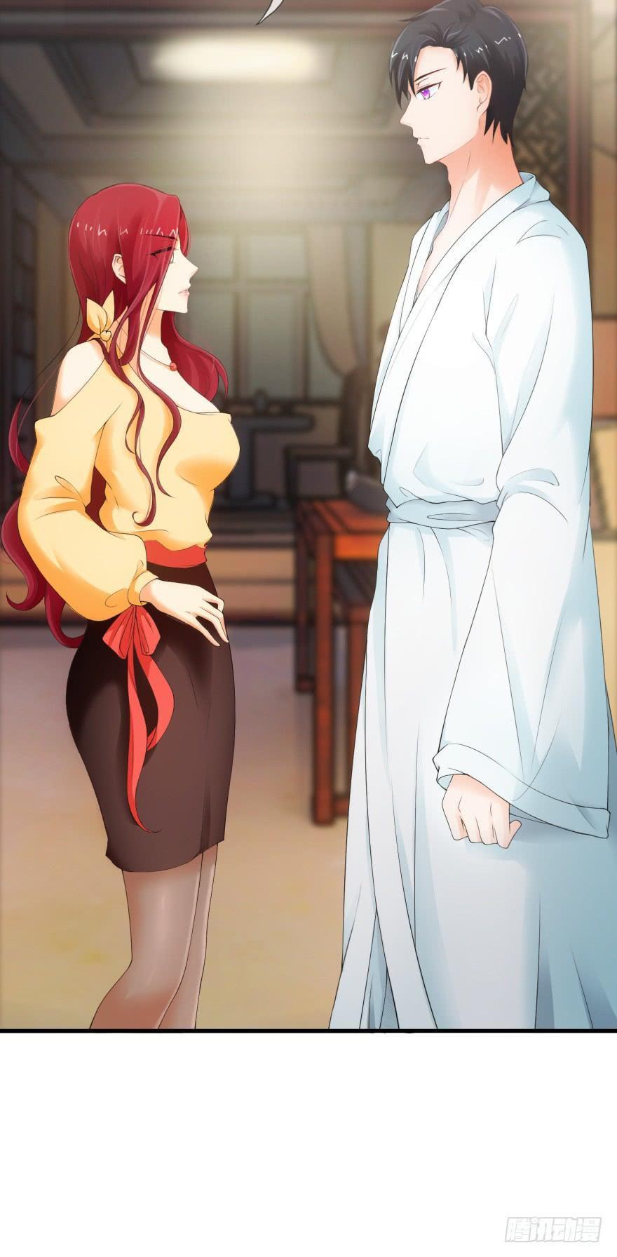 Immortal Nanny Dad Ch. 2 第9页