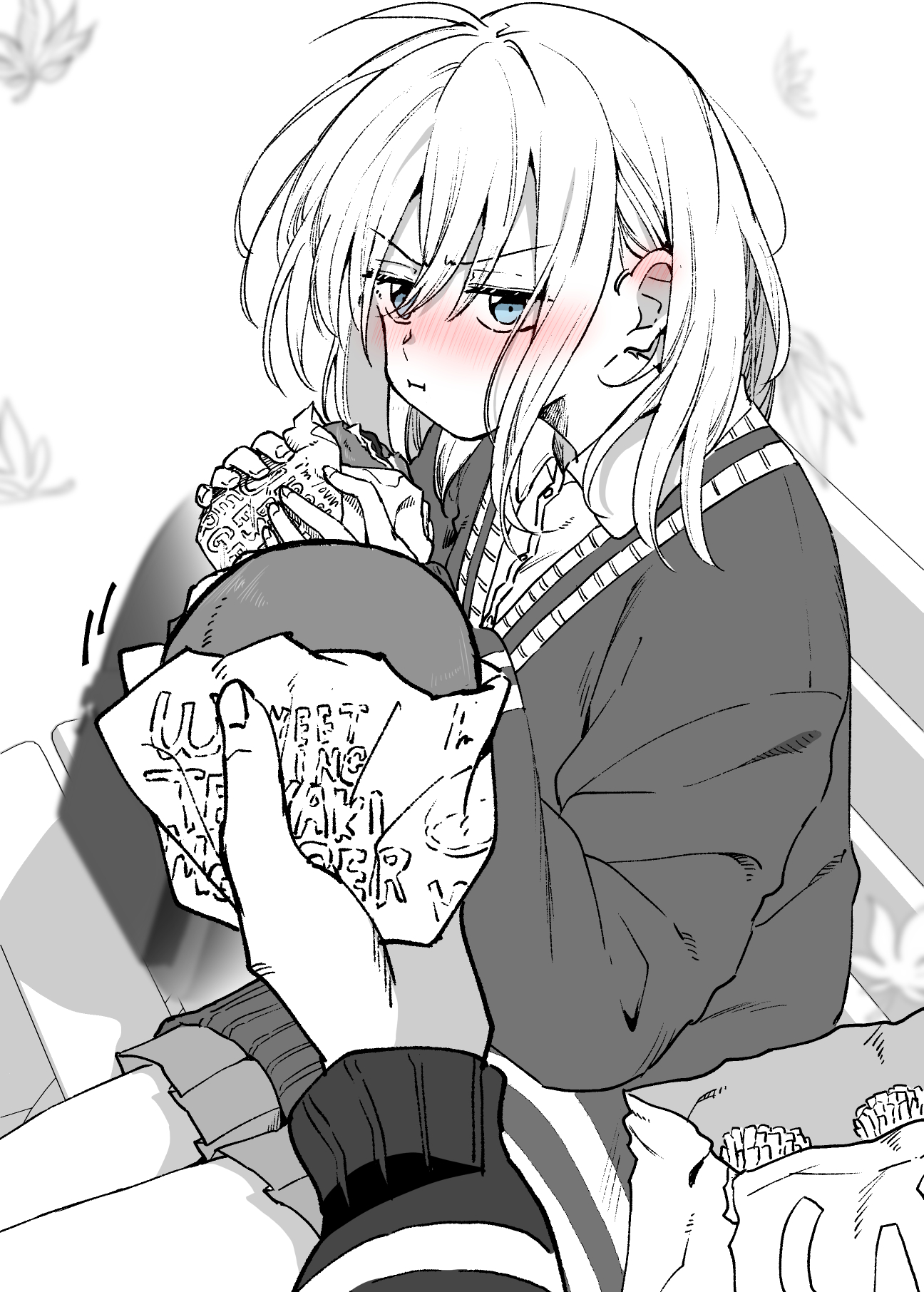 Shiroi koibito ni suki to tsutaetara Ch. 3 第3页