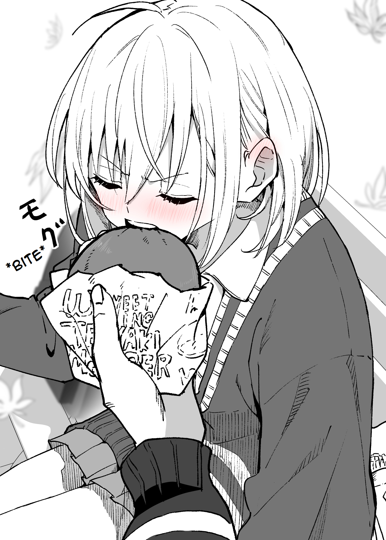 Shiroi koibito ni suki to tsutaetara Ch. 3 第4页