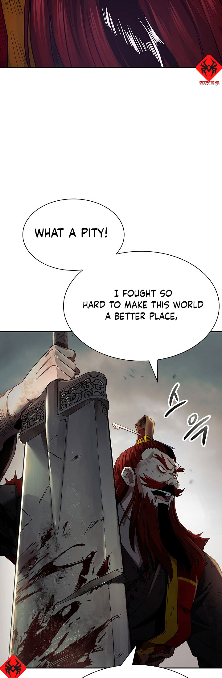 Demonic Sword Immortal 第4页
