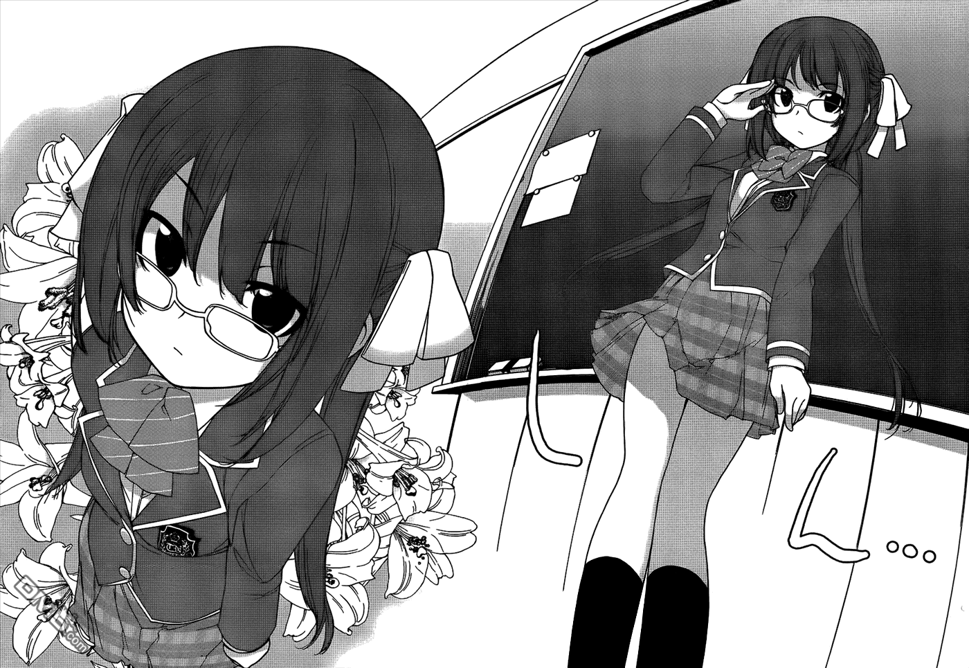 Nourin Can you give me a hug? 第22页