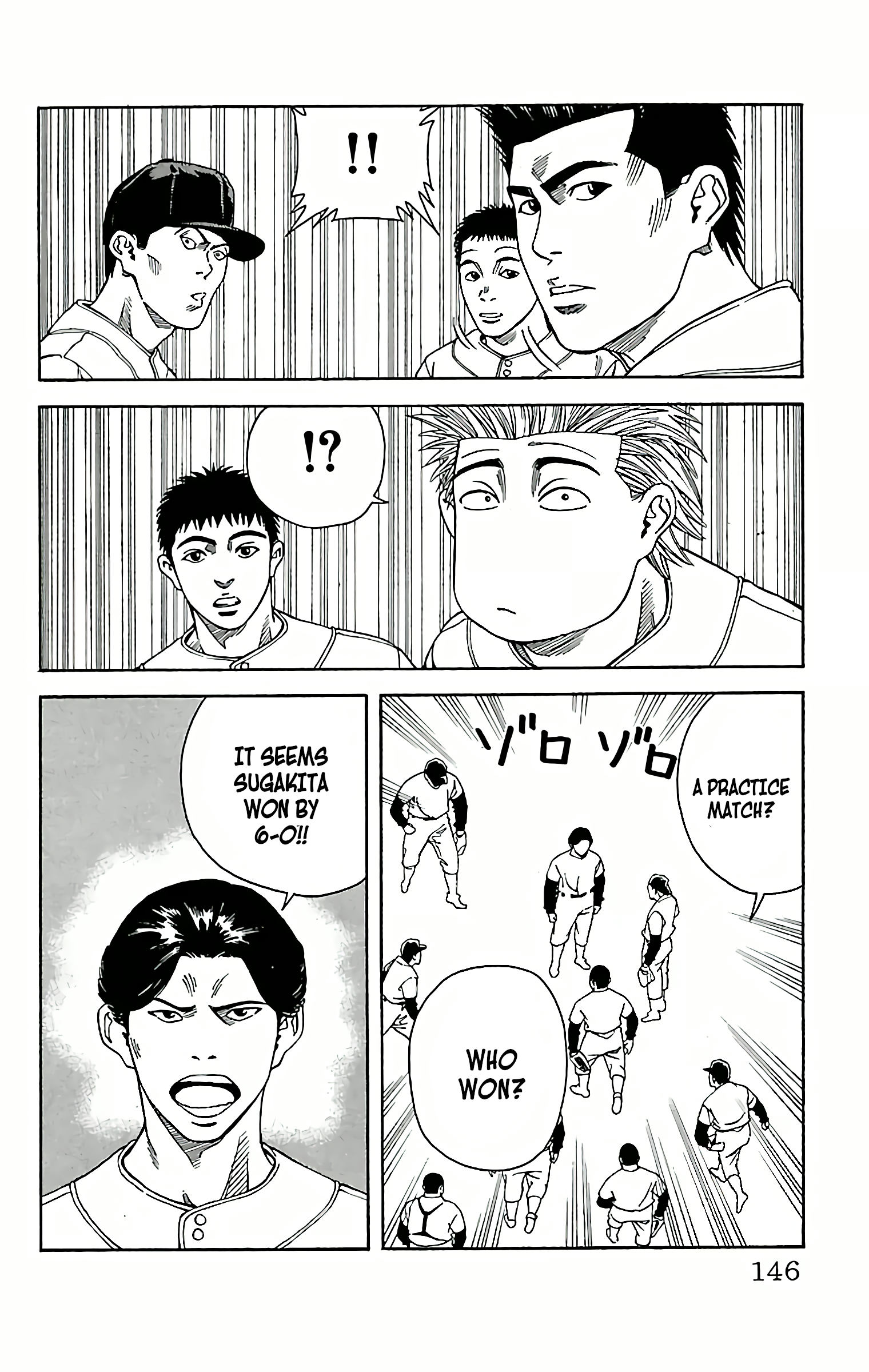 GO ANd GO AN INVISIBLE RIVAL! 第20页