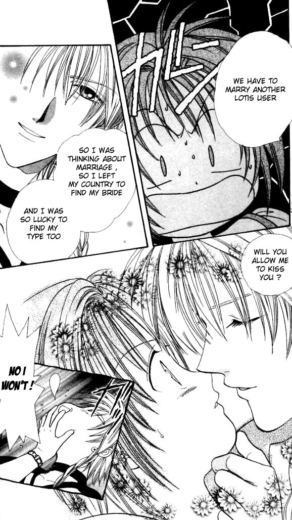 Alice 19th Vol. 2 Ch. 1 第11页