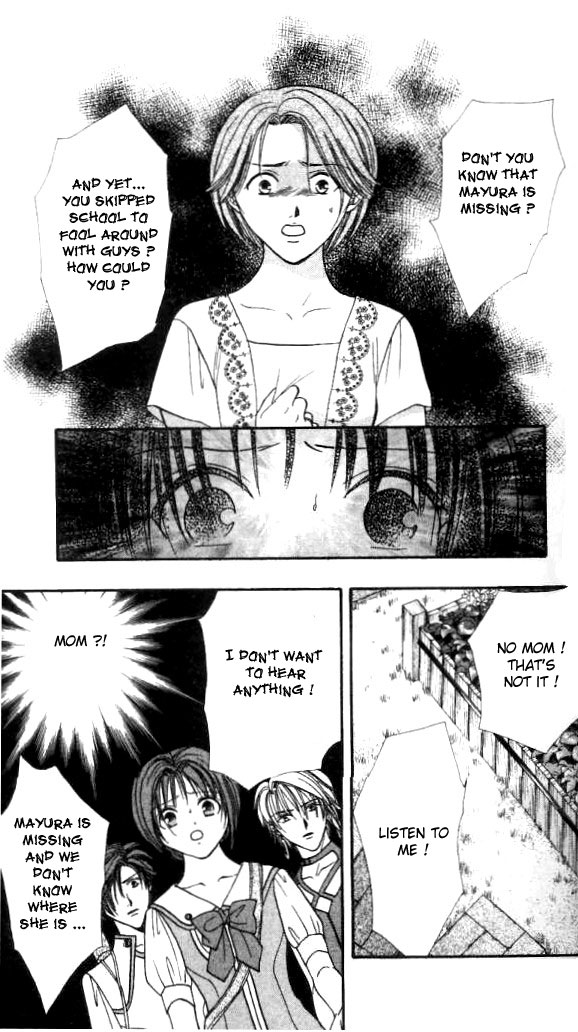 Alice 19th Vol. 2 Ch. 1 第20页