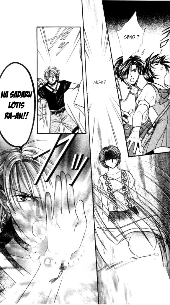Alice 19th Vol. 2 Ch. 1 第22页