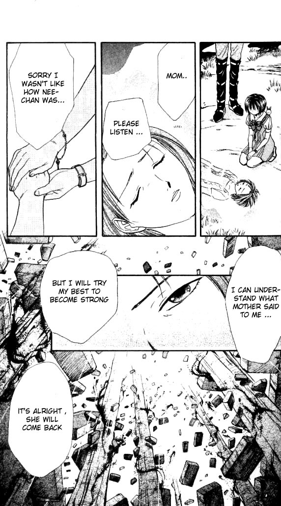 Alice 19th Vol. 2 Ch. 1 第32页