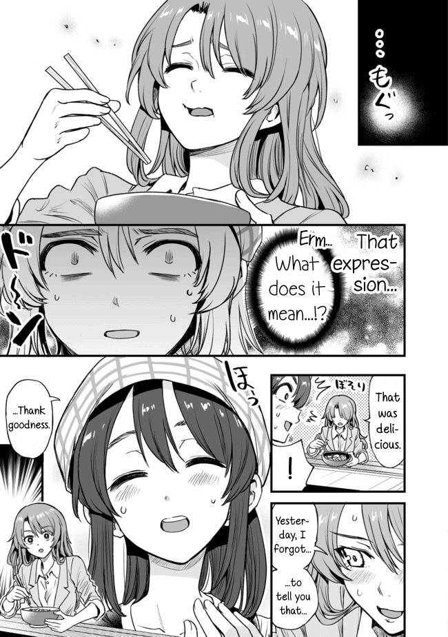 Kuchibeta Shokudou 第7页