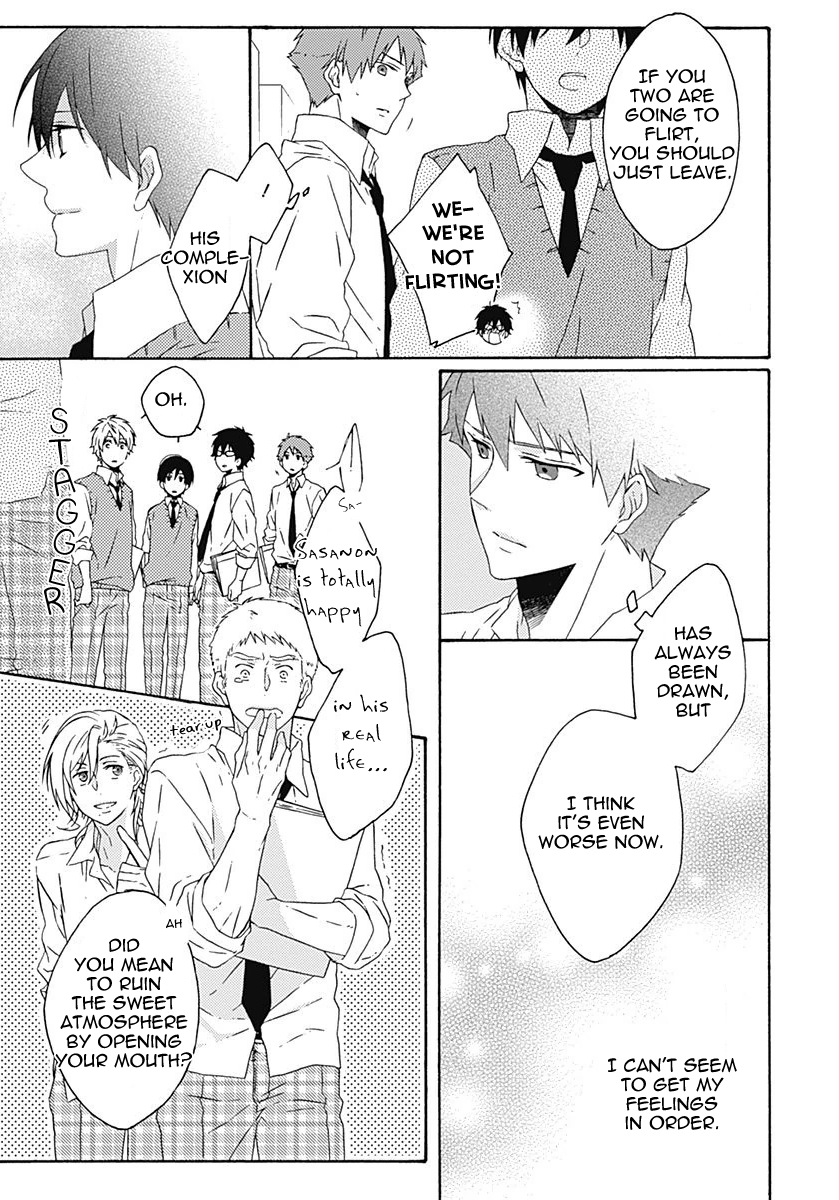 Yamete Kudasai, Koishii Desu Vol. 1 Ch. 3 第16页