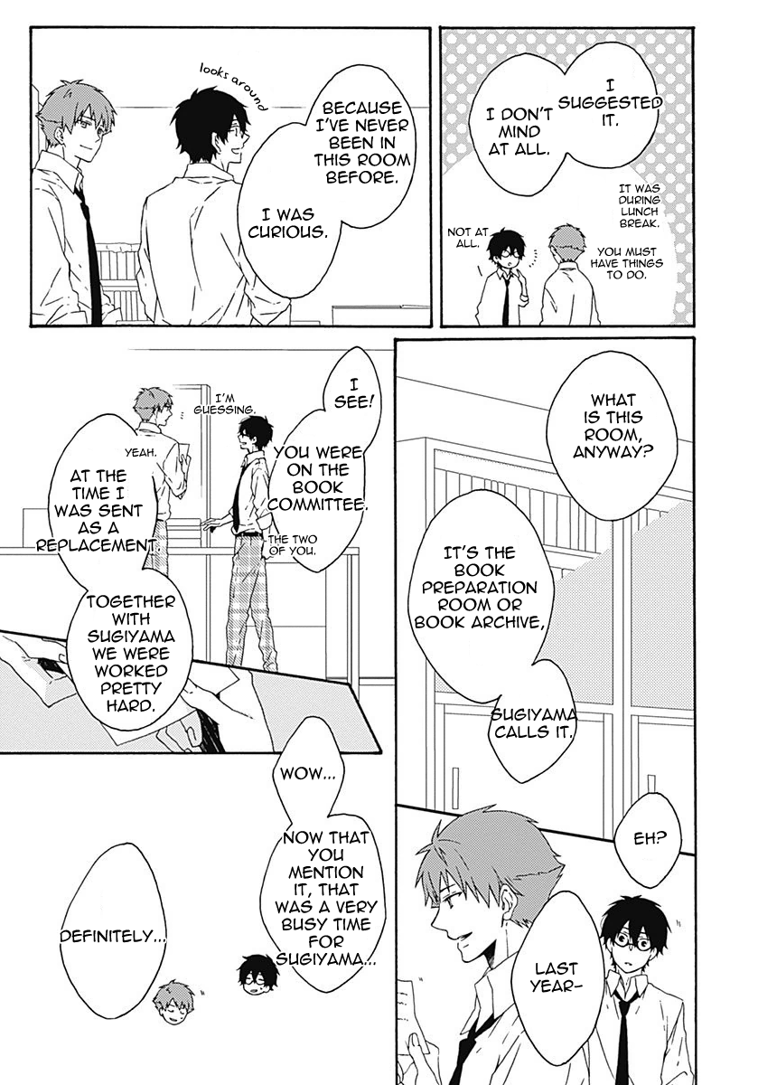 Yamete Kudasai, Koishii Desu Vol. 1 Ch. 3 第22页