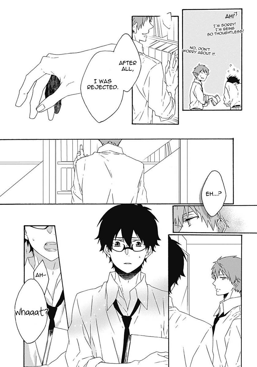 Yamete Kudasai, Koishii Desu Vol. 1 Ch. 3 第25页