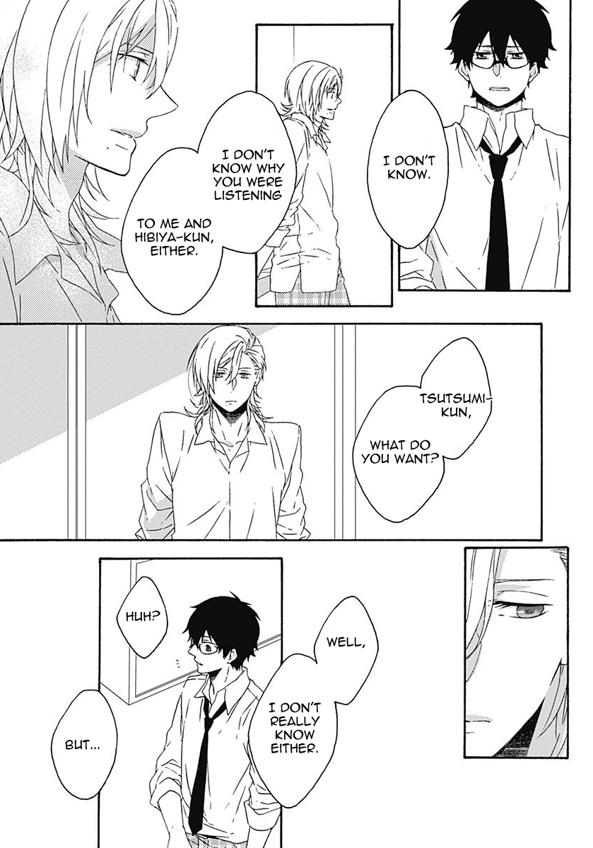 Yamete Kudasai, Koishii Desu Vol. 1 Ch. 3 第31页