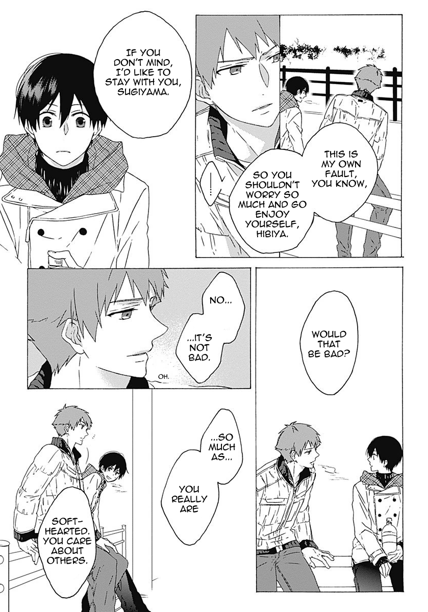 Yamete Kudasai, Koishii Desu Vol. 1 Ch. 3 第5页