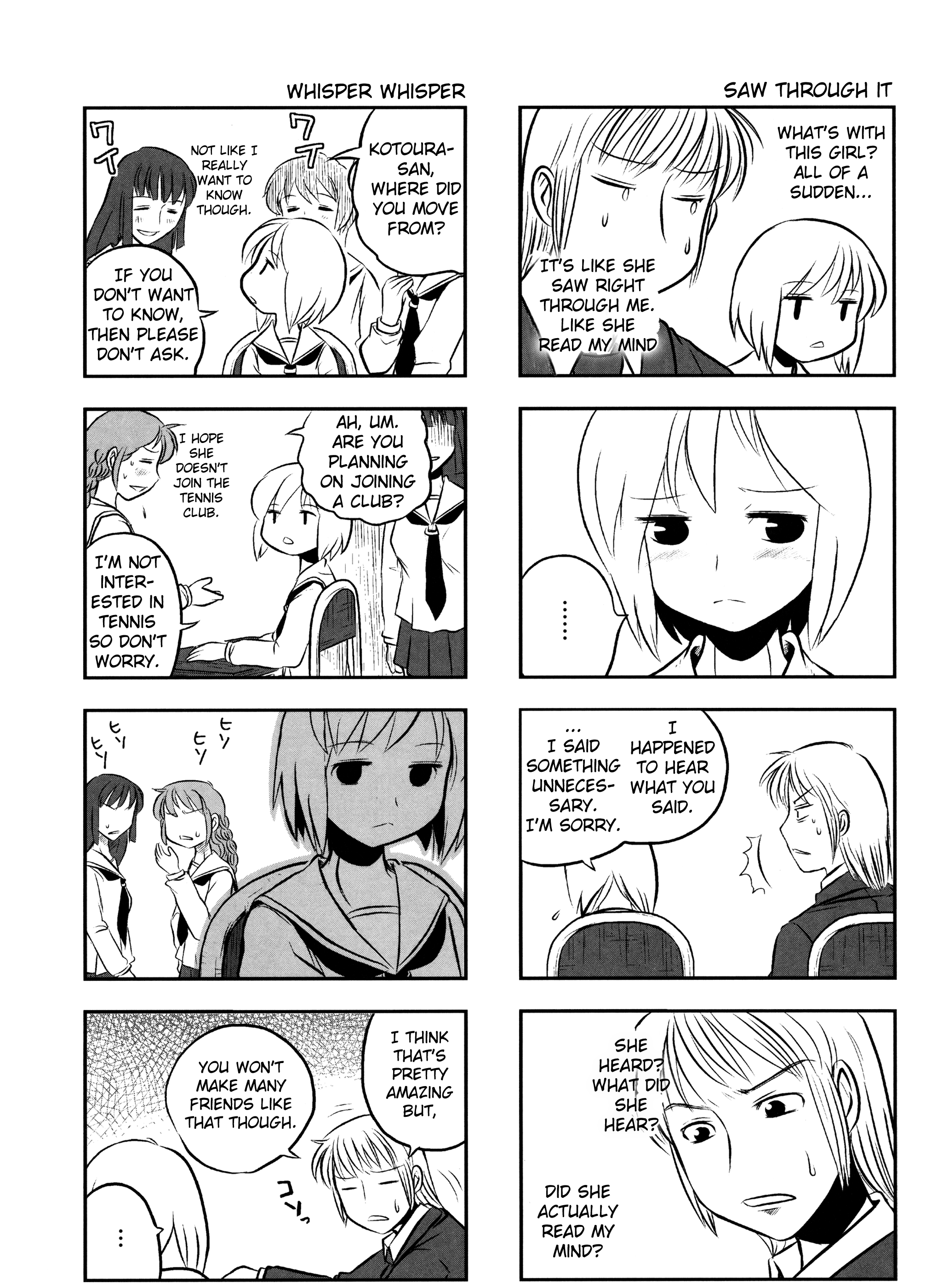 Kotoura-san 第4页