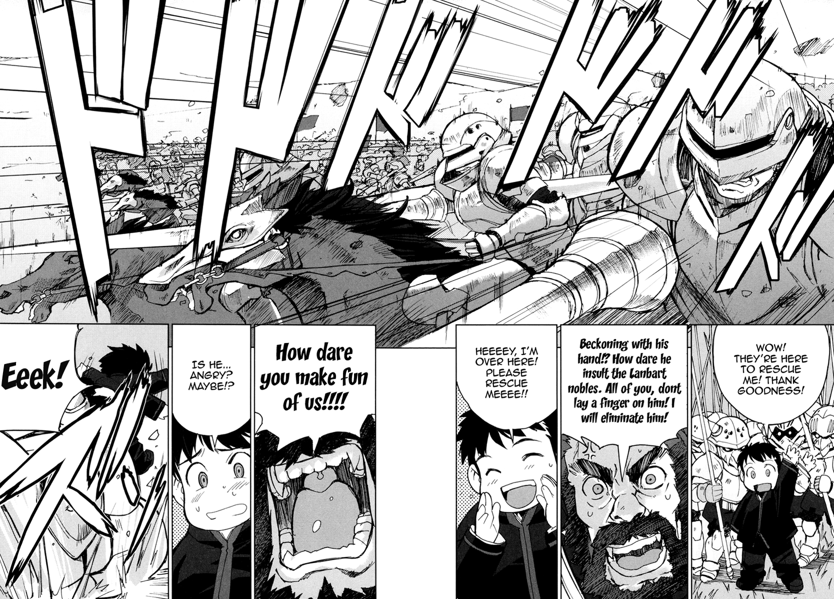 A-kun (17) no Sensou - I, the Tycoon? Heaven and Earth 第14页