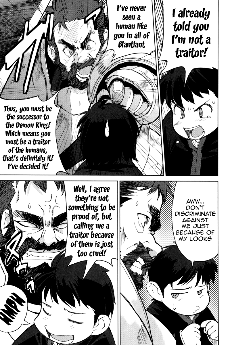 A-kun (17) no Sensou - I, the Tycoon? Heaven and Earth 第18页
