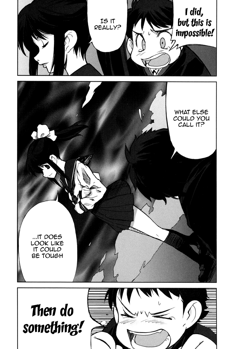 A-kun (17) no Sensou - I, the Tycoon? Heaven and Earth 第20页