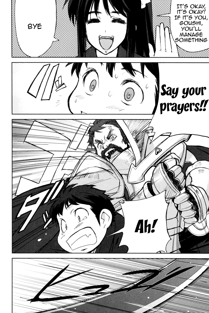 A-kun (17) no Sensou - I, the Tycoon? Heaven and Earth 第21页
