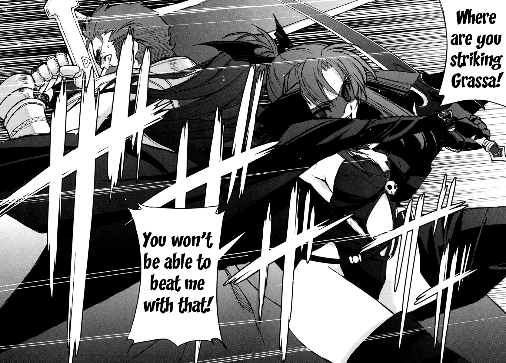 A-kun (17) no Sensou - I, the Tycoon? Heaven and Earth 第25页