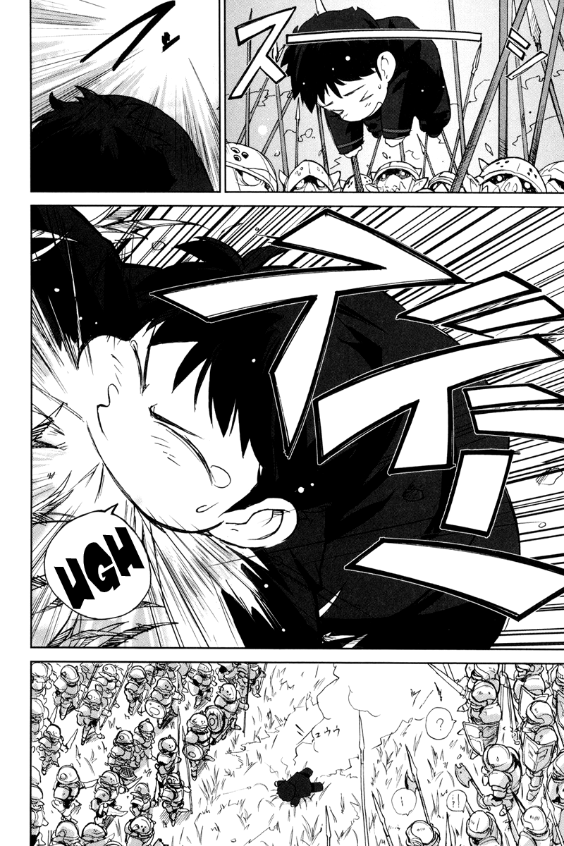 A-kun (17) no Sensou - I, the Tycoon? Heaven and Earth 第10页