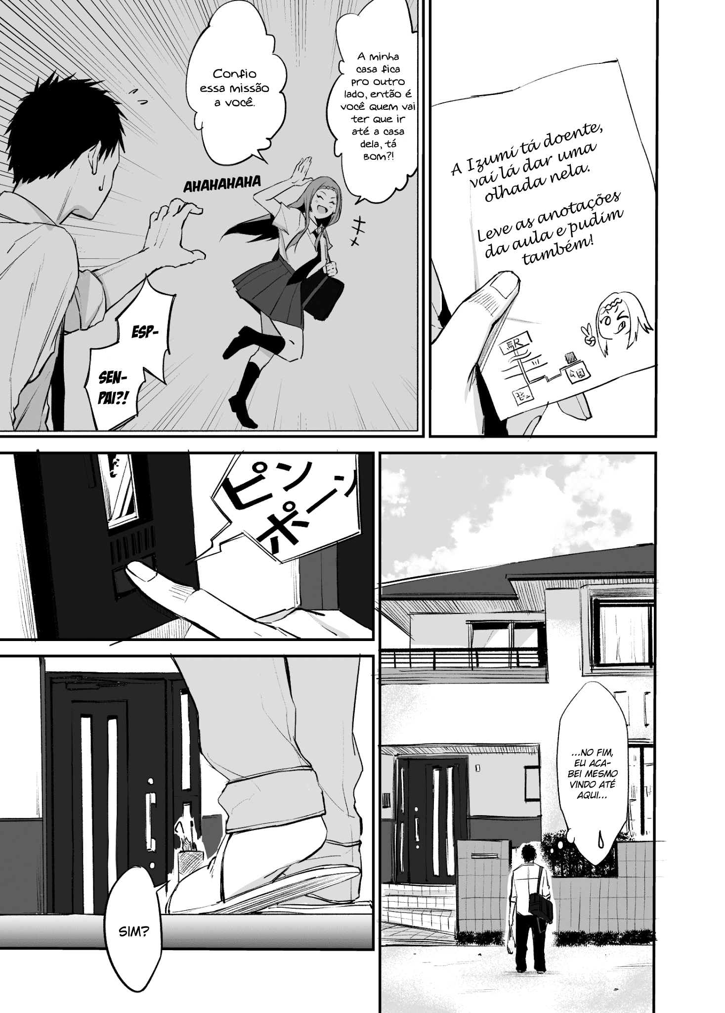 Bokura wa Souyatte Iromeiteiku Ch. 2 第2页