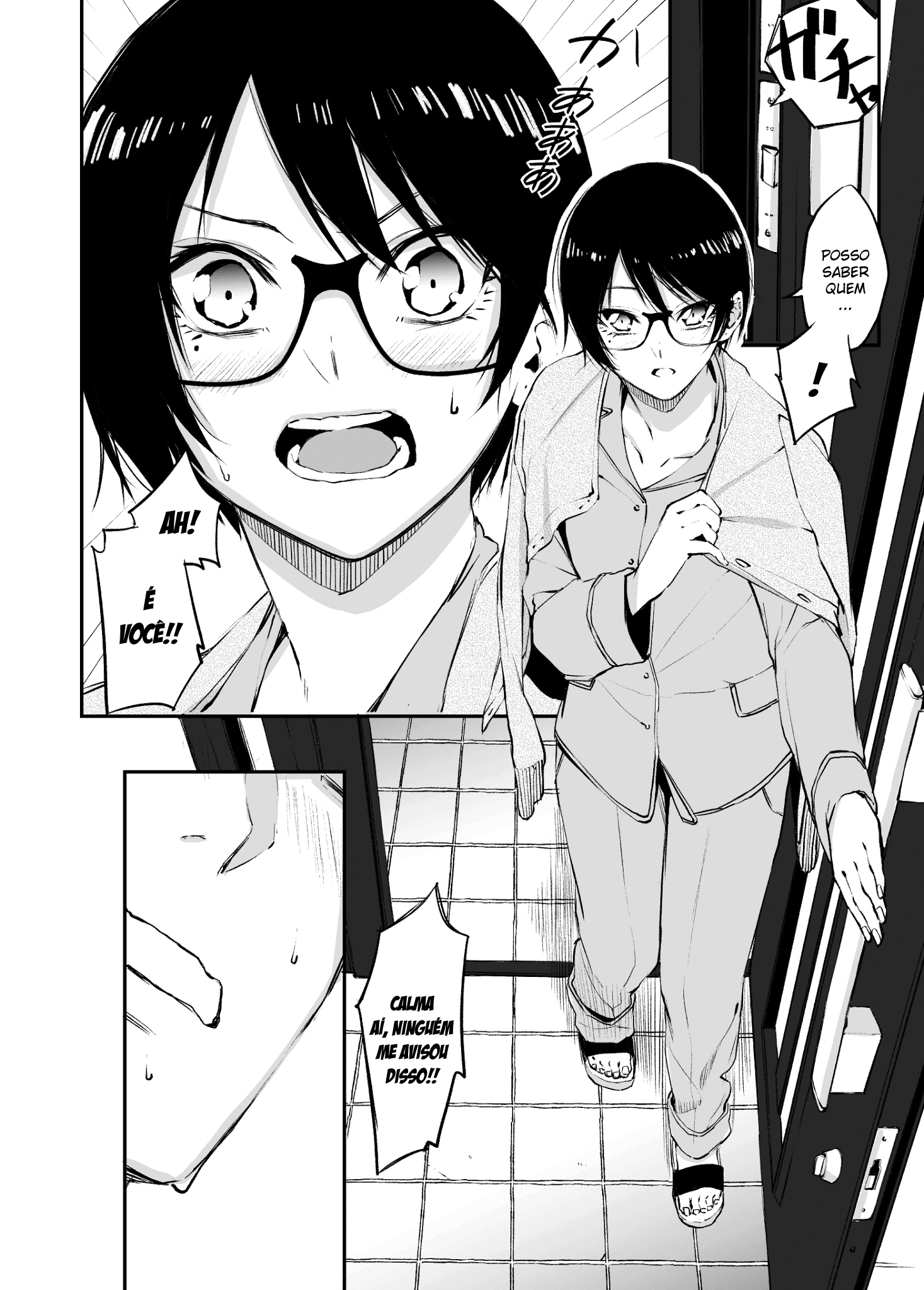 Bokura wa Souyatte Iromeiteiku Ch. 2 第3页