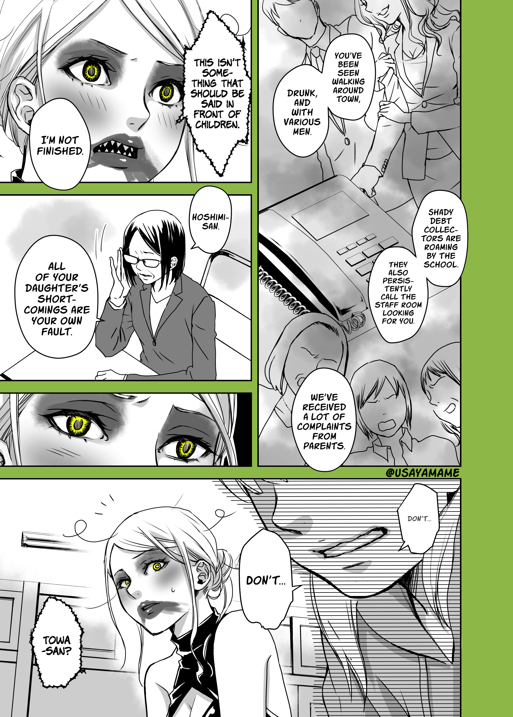 A Story About a Shitty Mom Whose Body Is Taken Over by an Alien 第7页