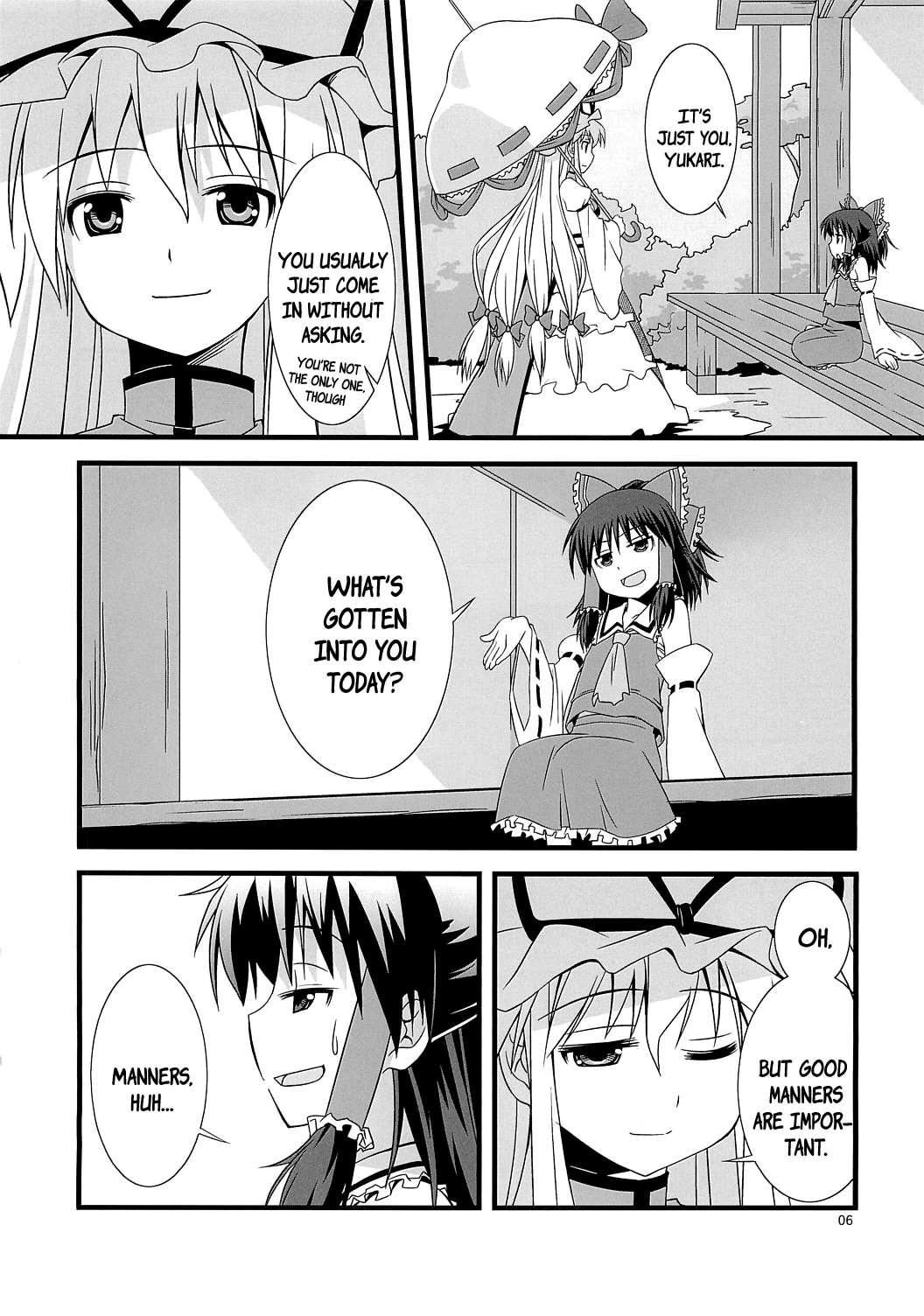 Touhou - Open Lamented Box of Urashima (Doujinshi) 第5页
