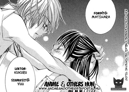 Ame Tokidoki Koi Moyou Oneshot 第1页