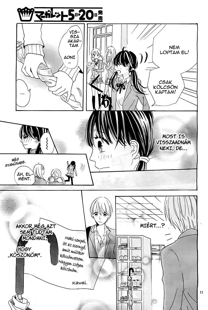 Ame Tokidoki Koi Moyou Oneshot 第12页