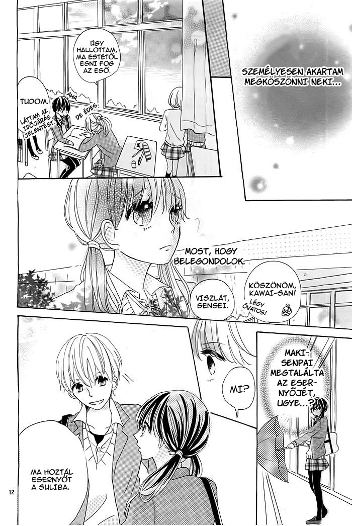 Ame Tokidoki Koi Moyou Oneshot 第13页