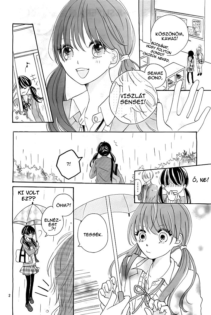 Ame Tokidoki Koi Moyou Oneshot 第3页