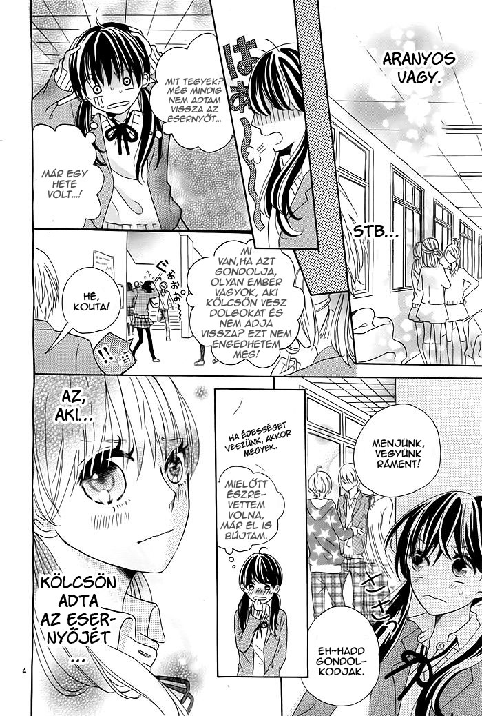 Ame Tokidoki Koi Moyou Oneshot 第5页