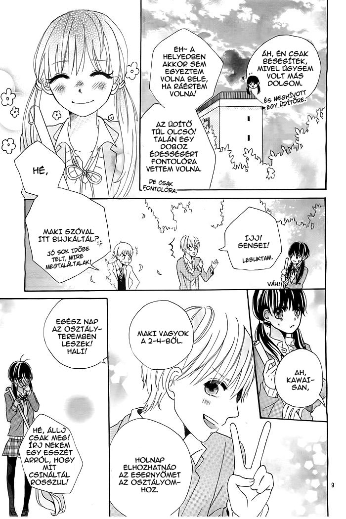 Ame Tokidoki Koi Moyou Oneshot 第10页